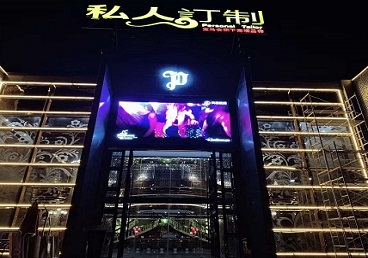 广南中低档荤素KTV少爷会所体验-私人定制KTV消费荤素点评